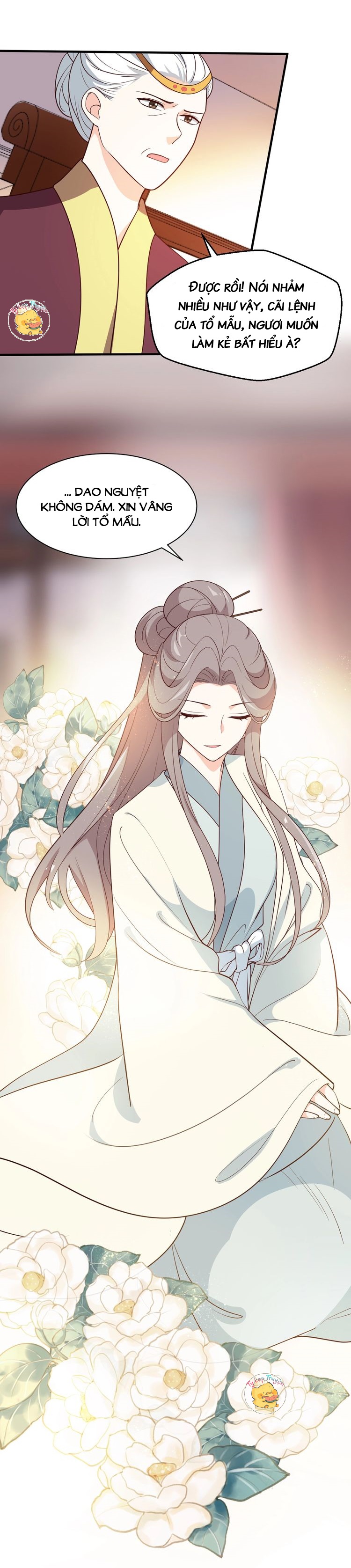 mấy độ cẩm nguyệt say cũng liễu chapter 48 10