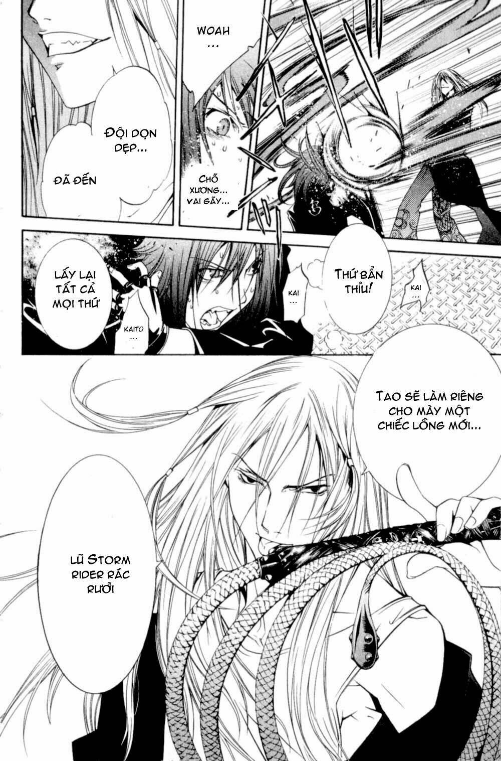 air gear chapter 76 17