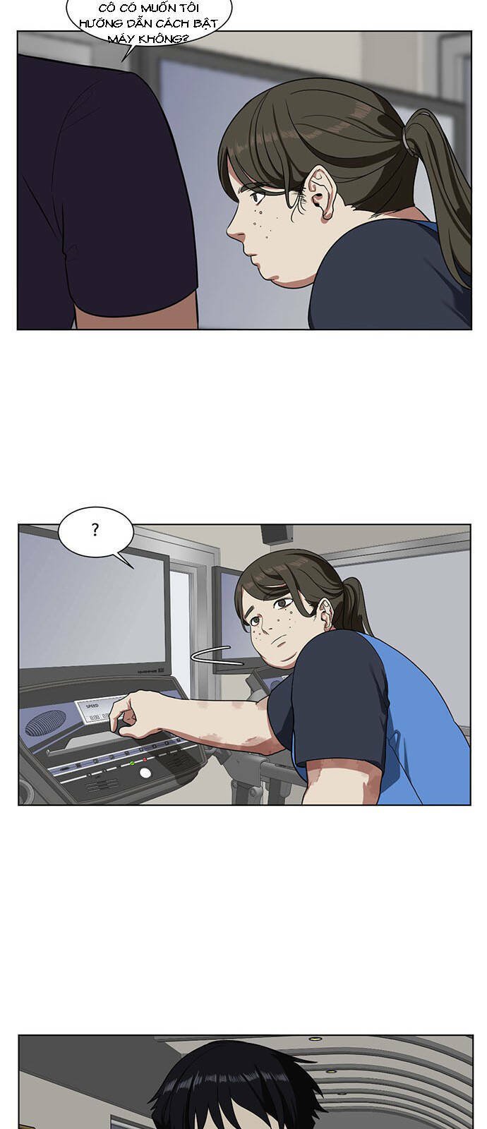 change me chapter 13 44