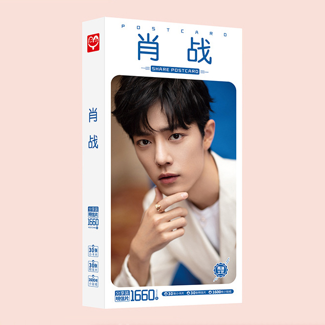 Postcard Tiêu Chiến