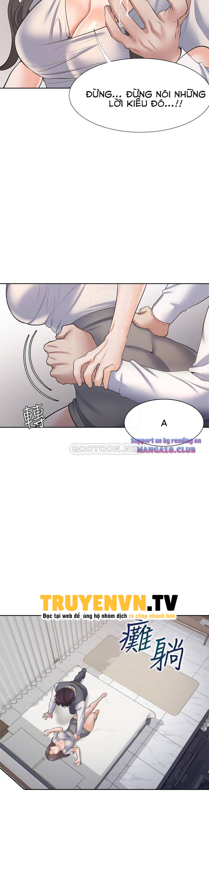 khát tình chapter 61 19