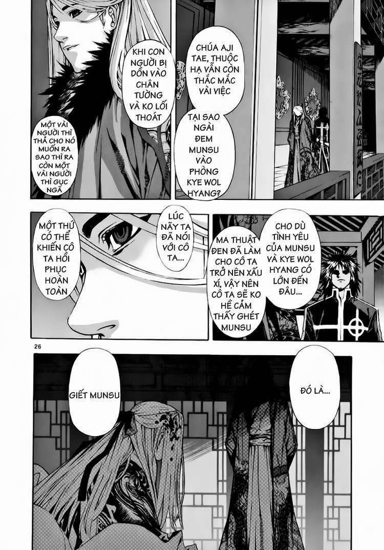 shin angyo onshi (tân ám hành ngự sử) chapter 65 24