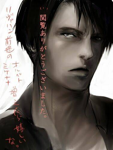 tấn công người khổng lồ - doujinshi levihan chapter 15 22