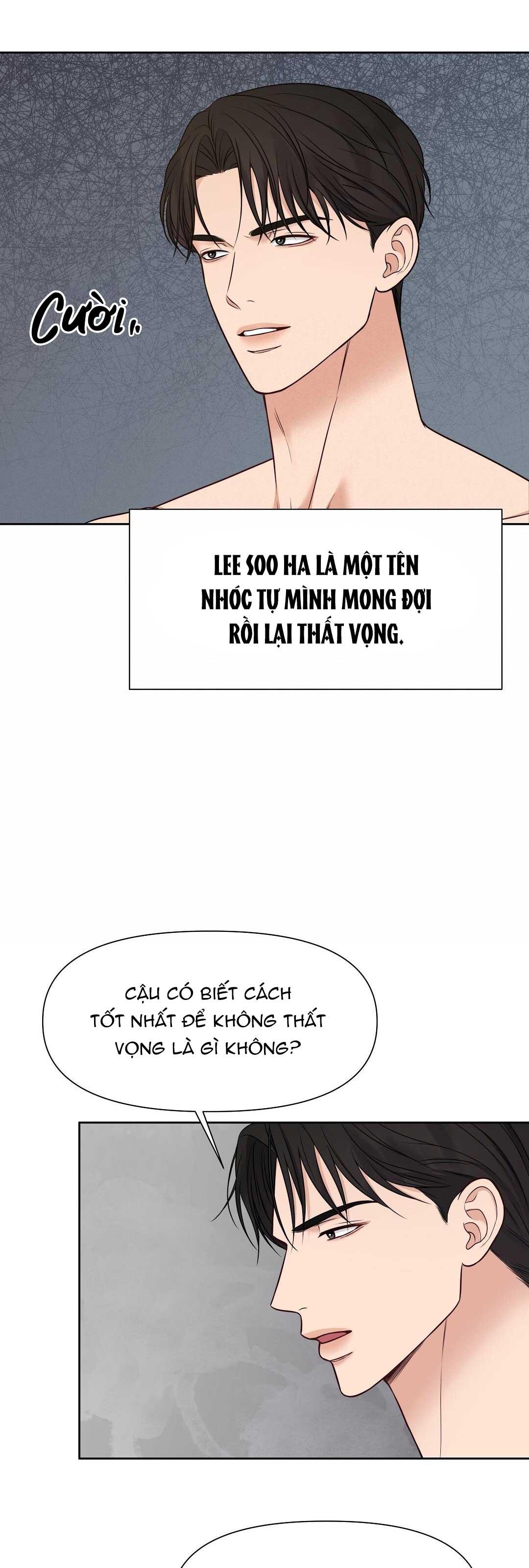 macguffin chapter 16 9