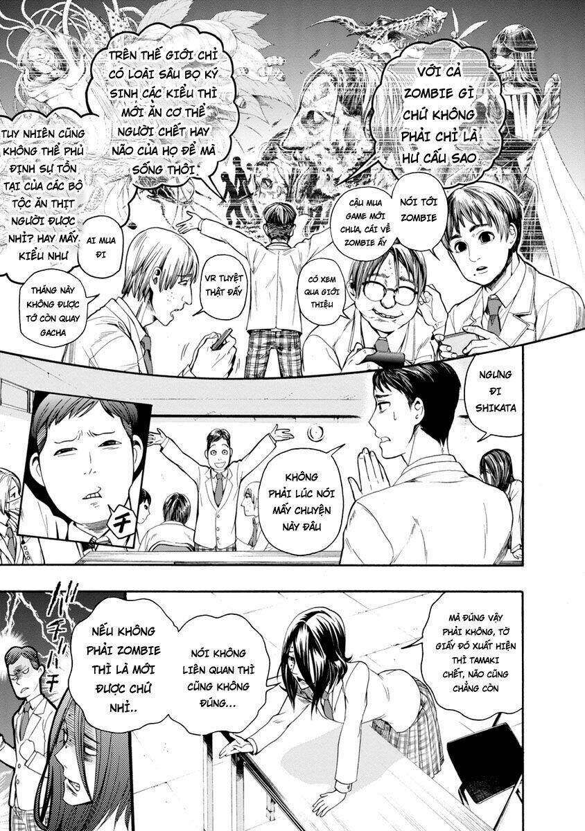 shokuryo kyoshitsu chapter 2 24