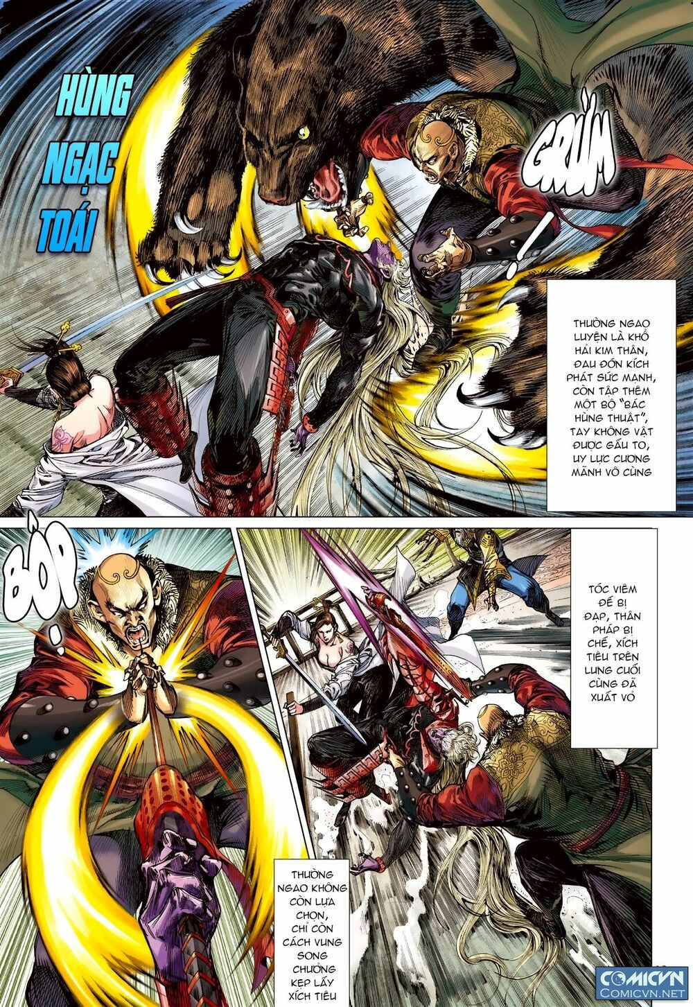 sơn hải kinh truyện chapter 107 18