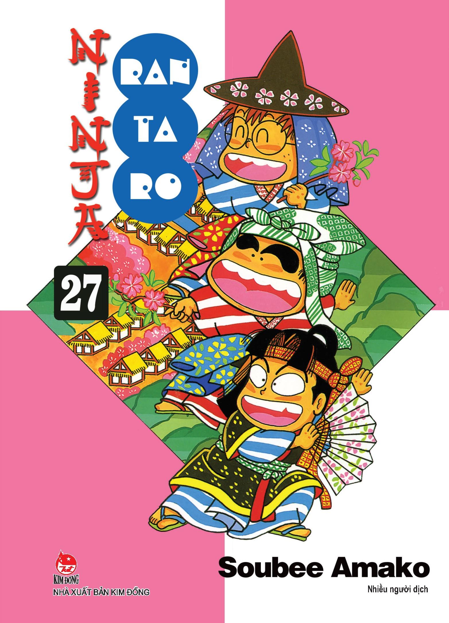 Ninja Rantaro - Tập 27 (Tái Bản 2024)