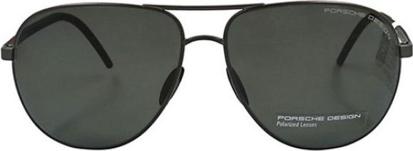 Kính Mát Unisex Porsche Design P8651 D