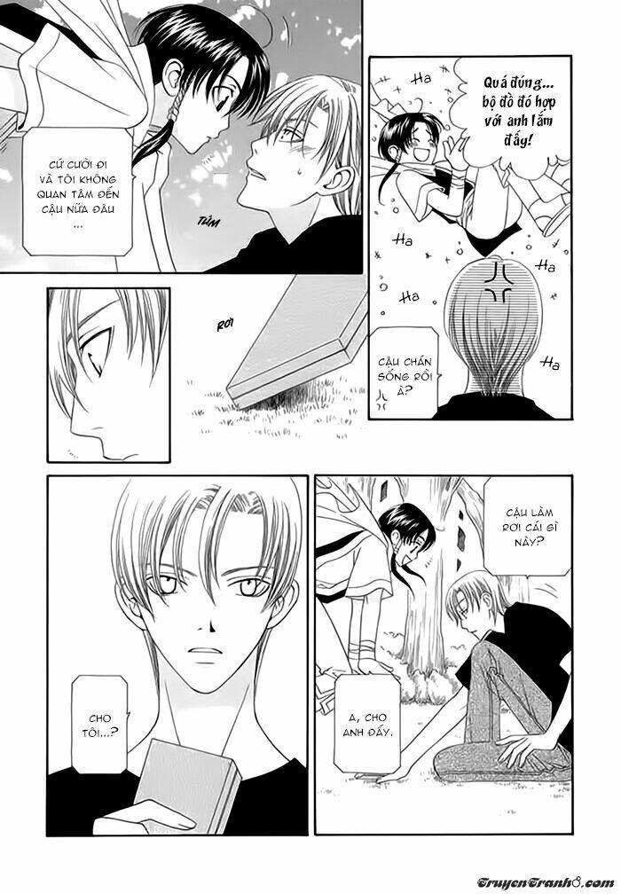 lost boys chapter 2 18