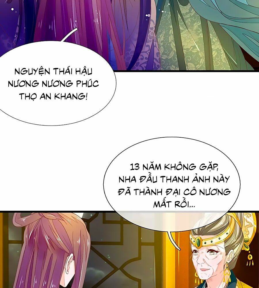 y hậu lệ thiên chapter 49 4