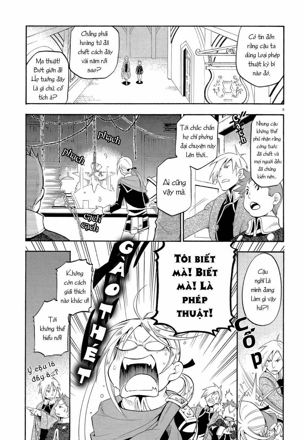 antimagia chapter 2 6