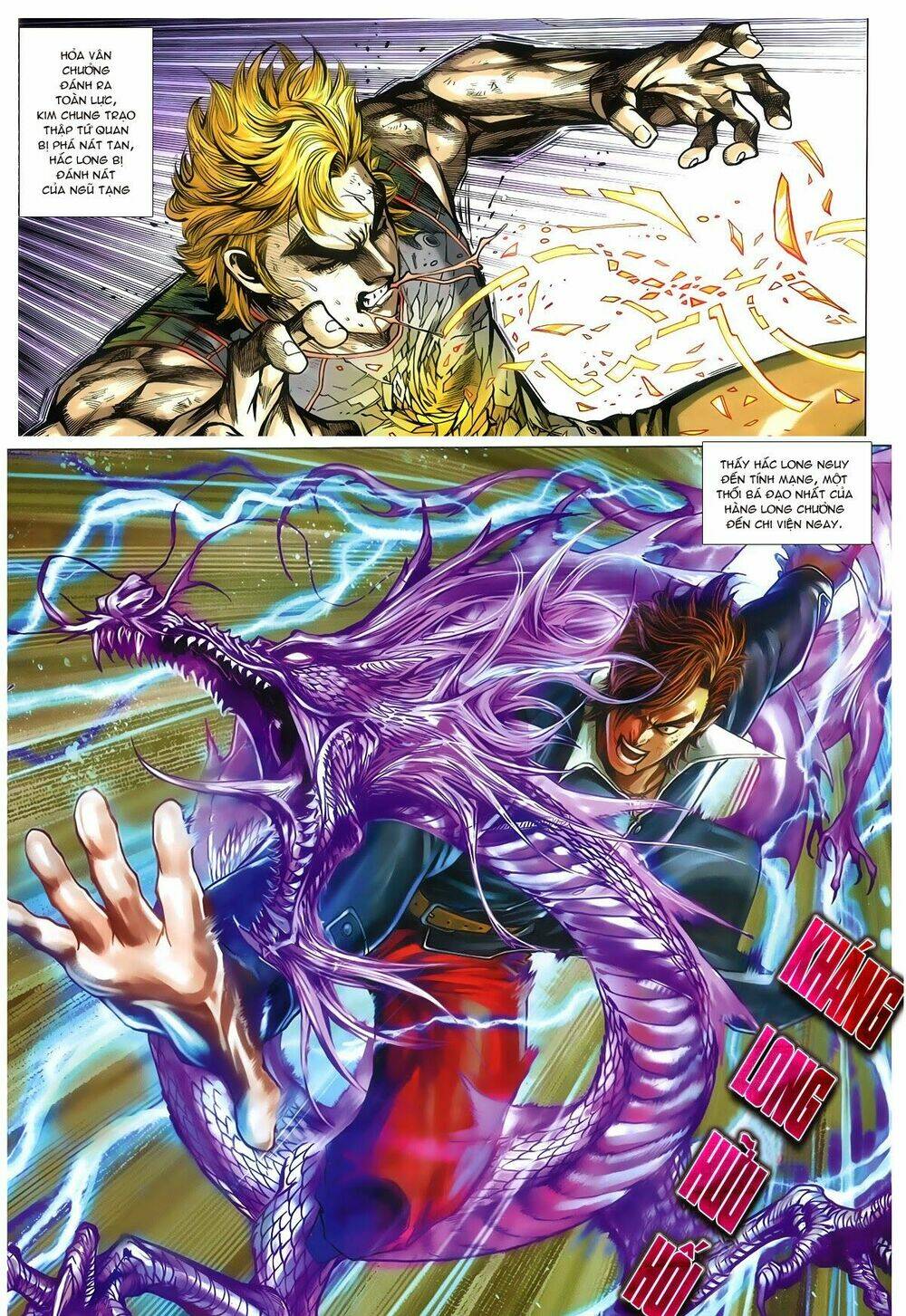 tân tác long hổ môn chapter 776 9