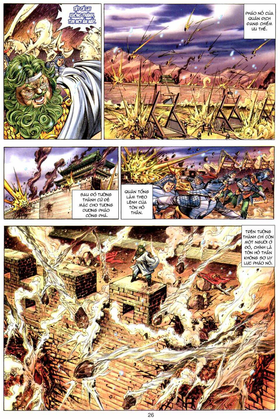 tuyệt thế vô song chapter 79 27