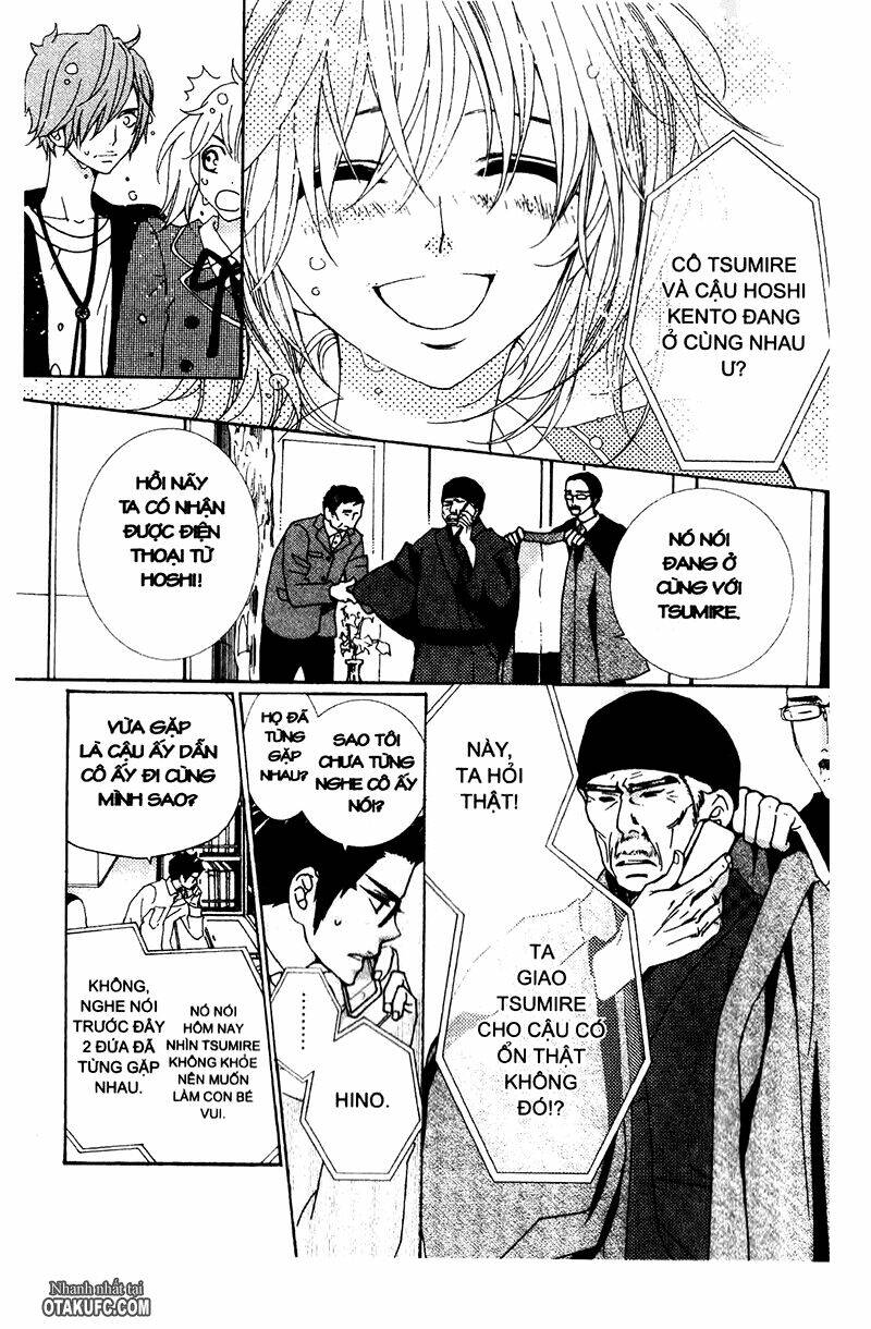 megami no libra chapter 5 17