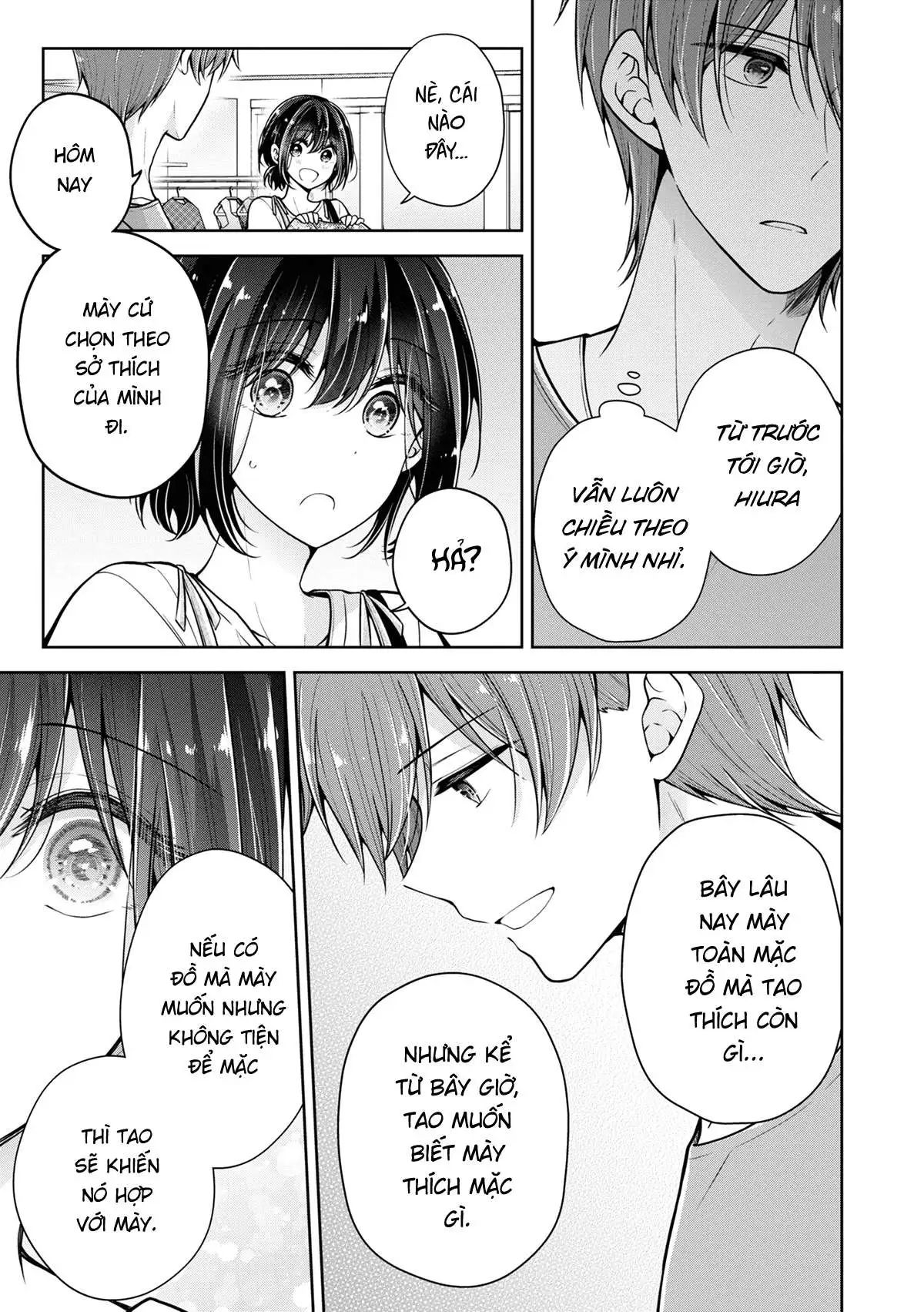 koisuru (otome) no tsukurikata chapter 49 3