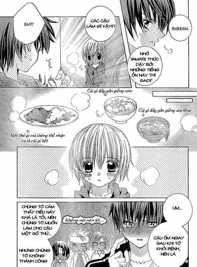 uwasa no midori-kun!! chapter 13 29