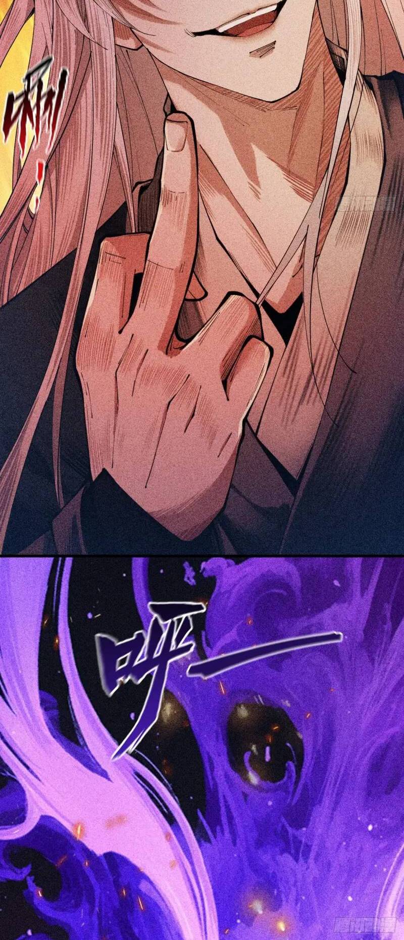 gặp mạnh thì càng mạnh, tu vi của ta không giới hạn chapter 3 26