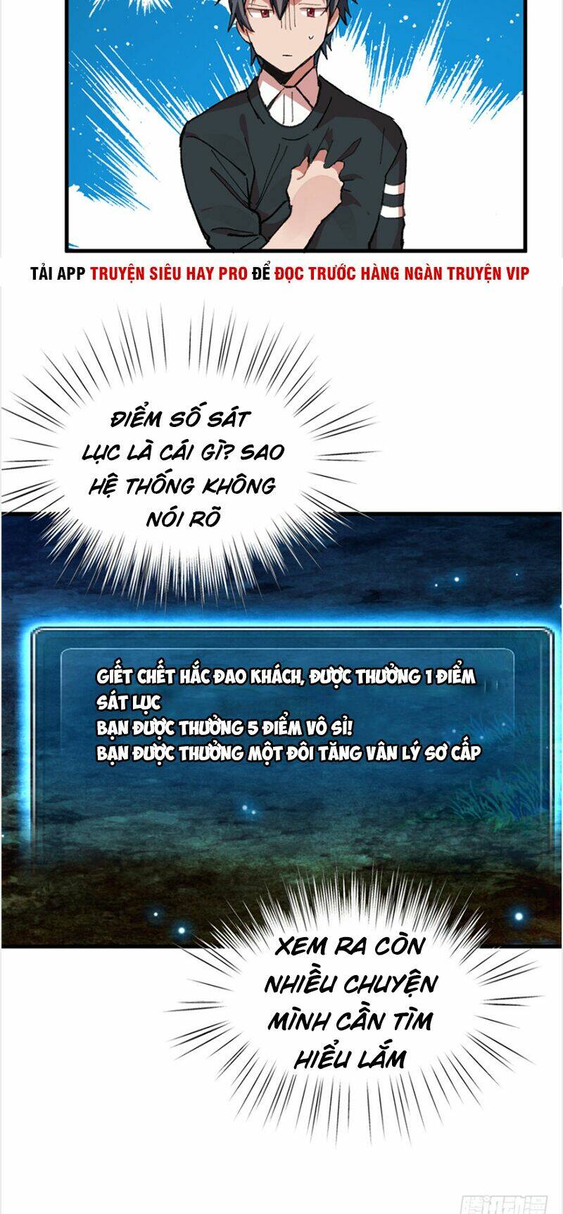 vô sỉ thuật sĩ chapter 9 20