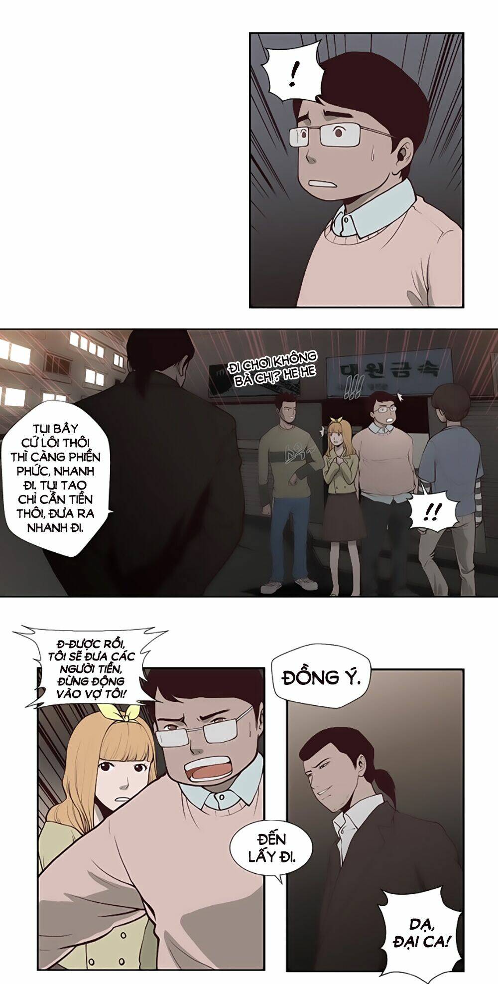 mrs. seonnyeo | mrs. tiên cô chapter 1 14