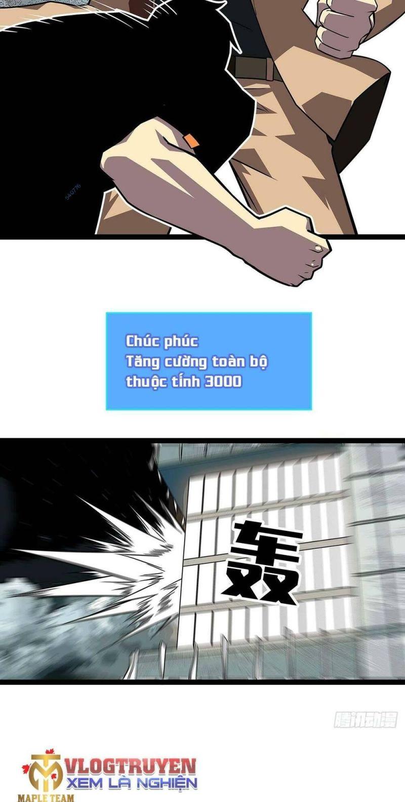 đi lên từ việc chơi game ngiêm túc chapter 111 42