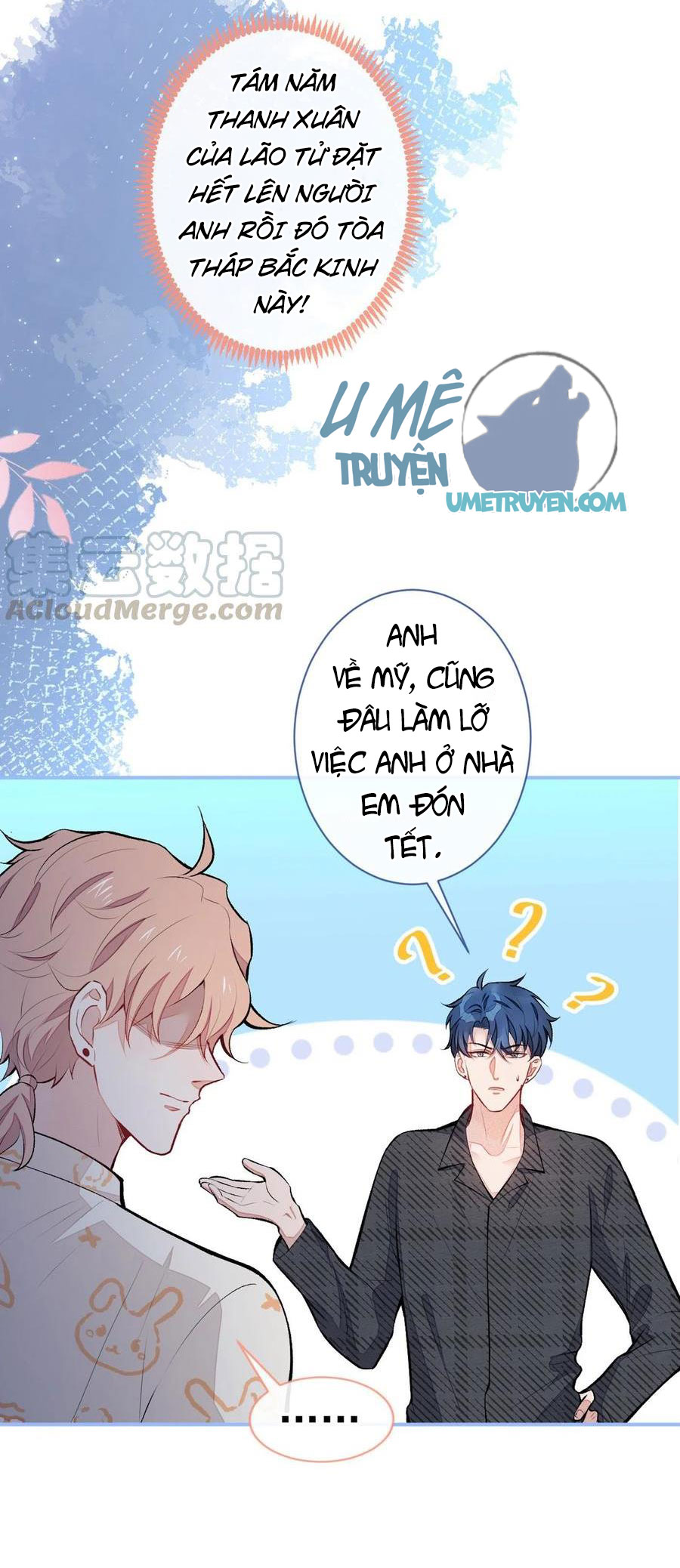 lại bị nam thần chọc trên hot search! chapter 52 32