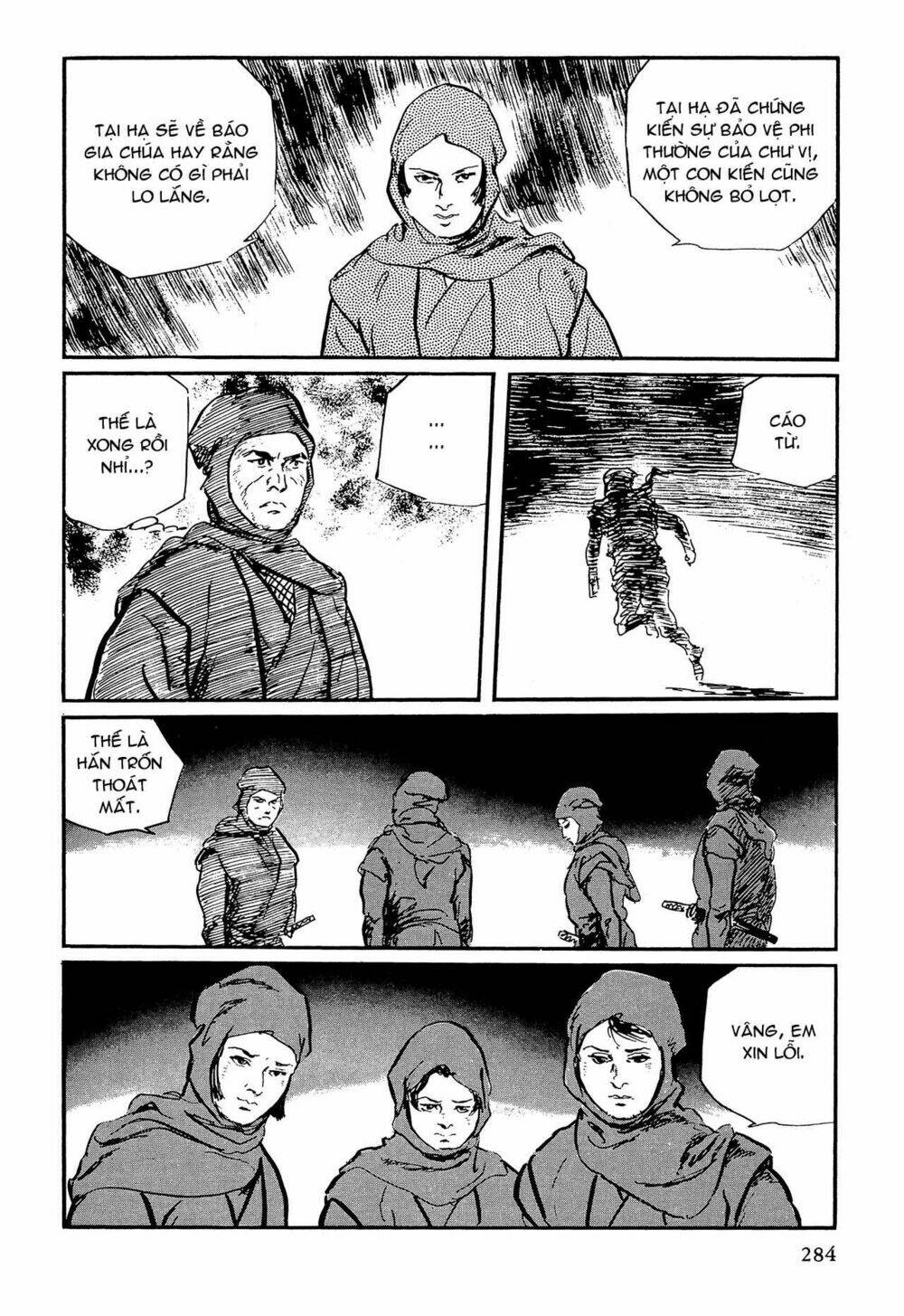 hanzou no mon chapter 62.4 40