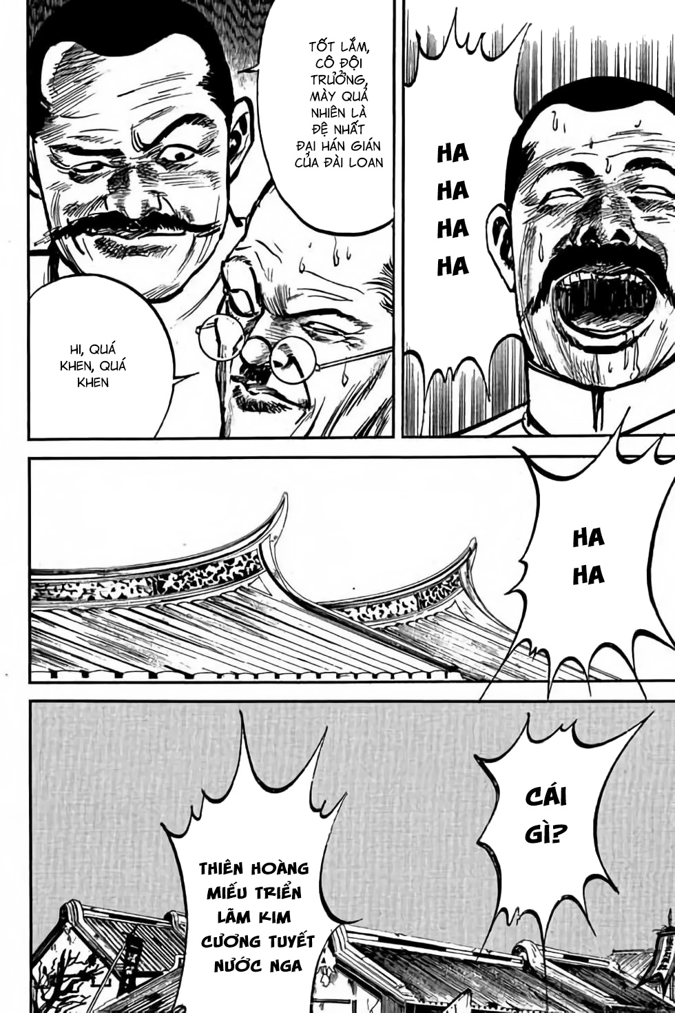 hiệp vương liêu thiêm đinh chapter 4 10