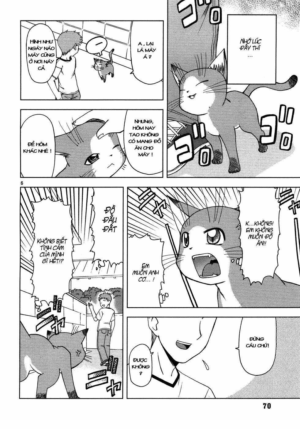 koi neko chapter 14 7