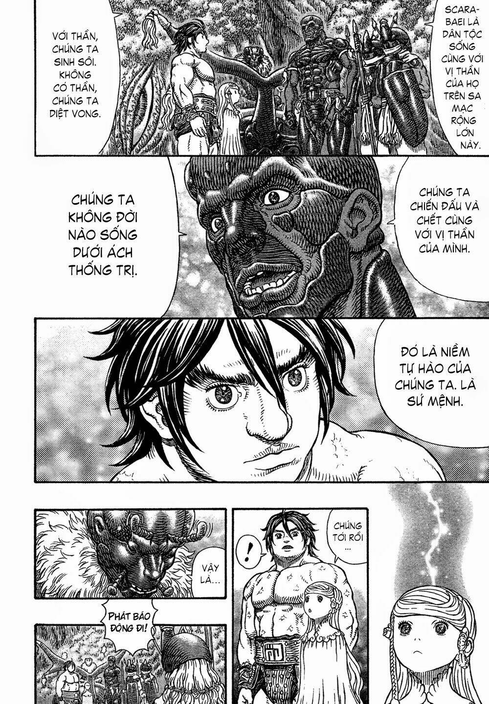 gigantomakhia chapter 3 8