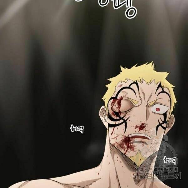 võ sĩ - the boxer chapter 92 74