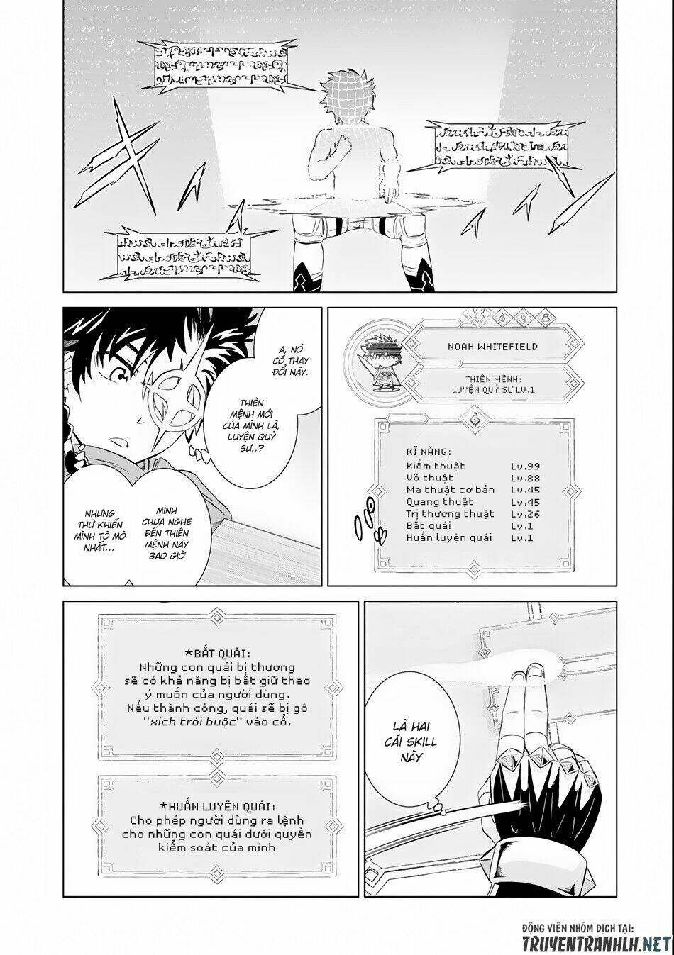 isekai de tadahitori no mamono tsukai ~ tenshoku shitara maou ni machigawa remashita chapter 1 13