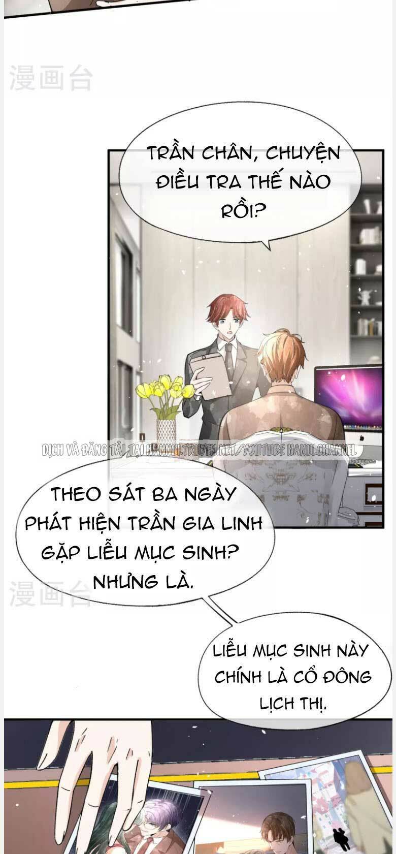 cô vợ hợp đồng lạnh lùng không dễ đụng đâu chapter 200.1 3