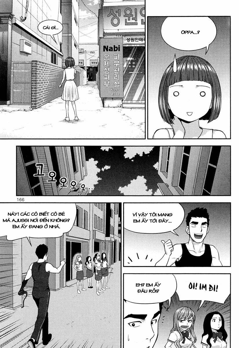 xo sisters chapter 13 23