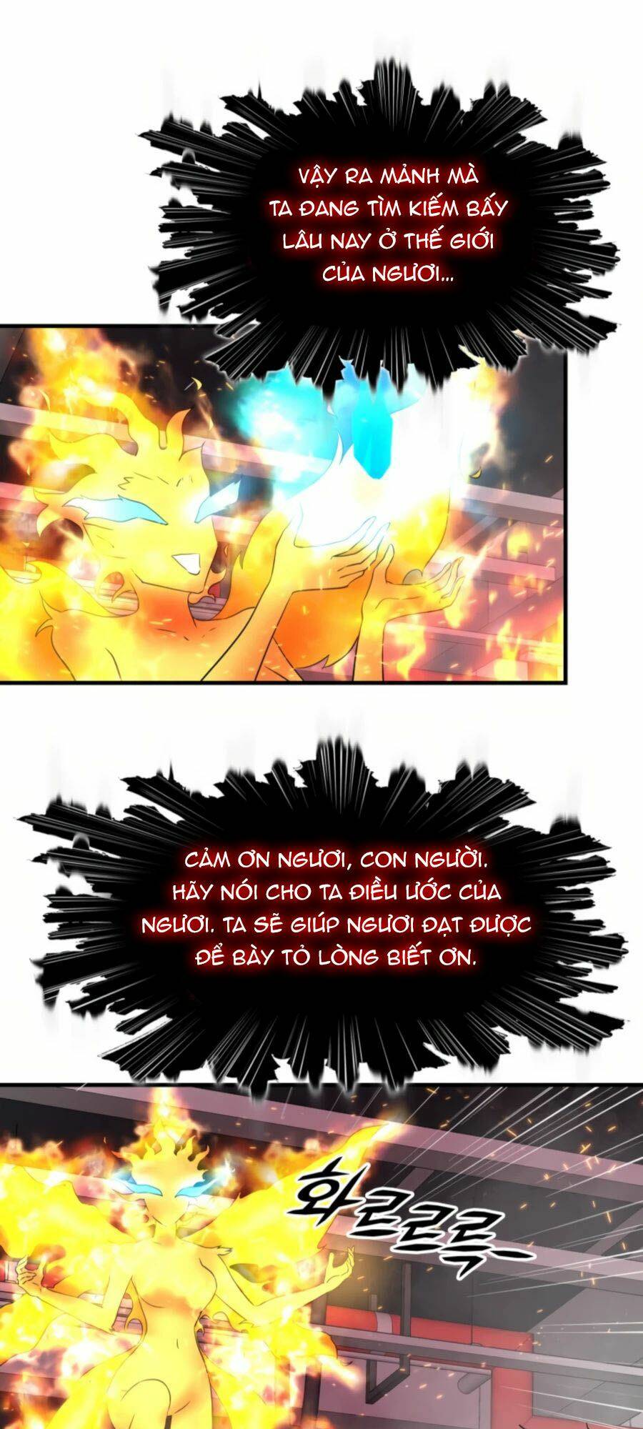 mẹ tôi là chòm sao bảo hộ m chapter 27 35