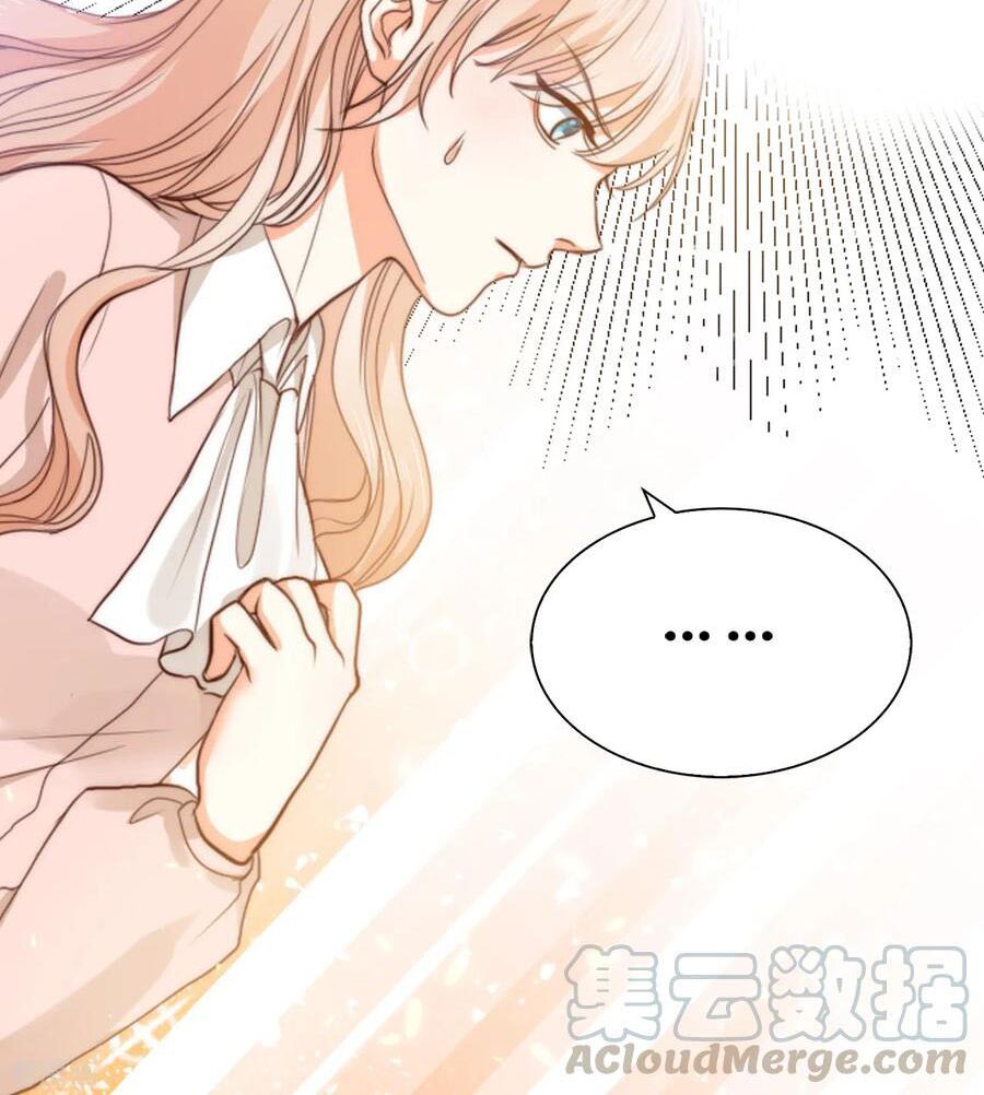 huynh khống công tước gả không được chapter 95.2 2