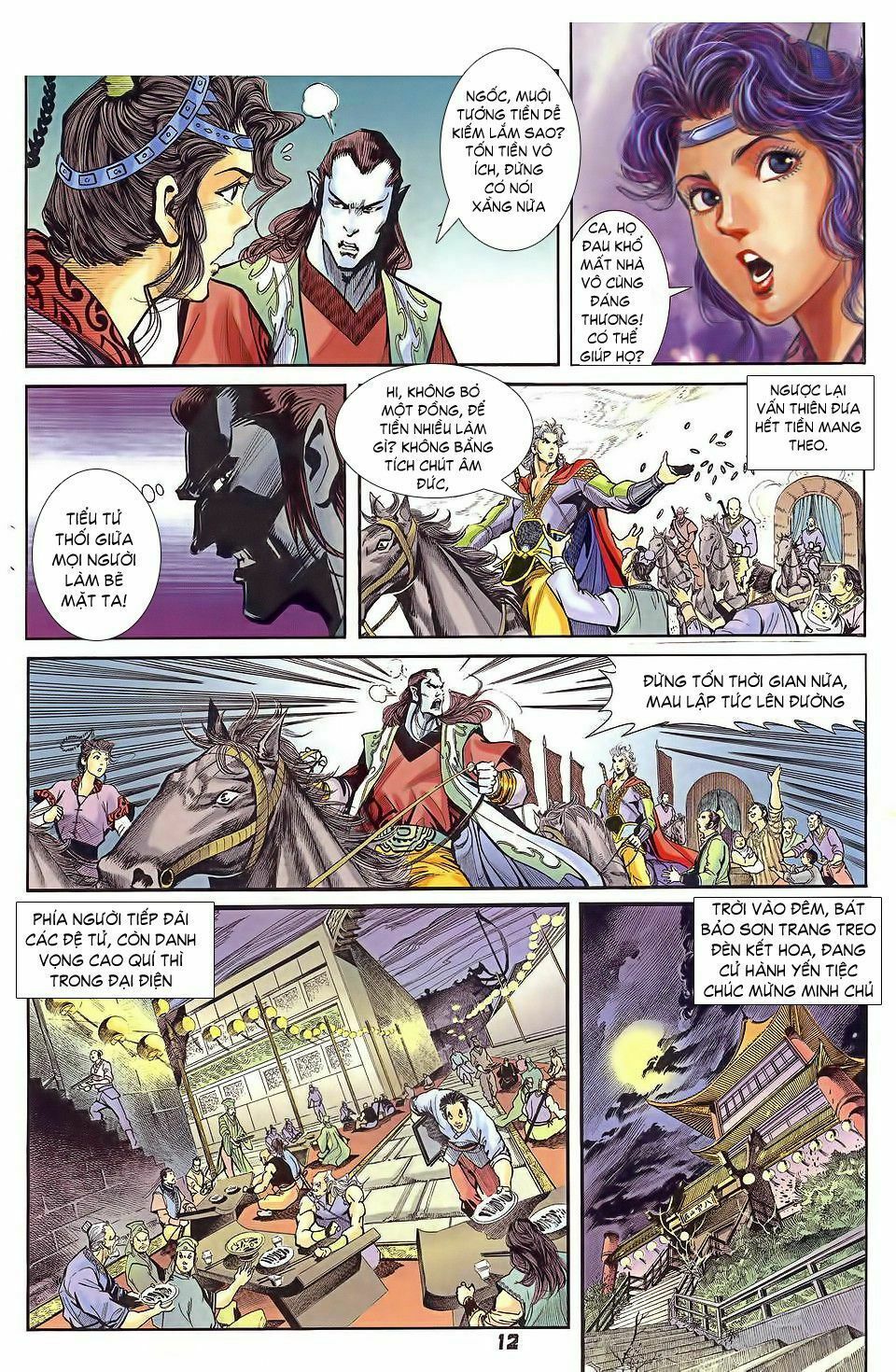 thần binh huyền kỳ i chapter 33 12