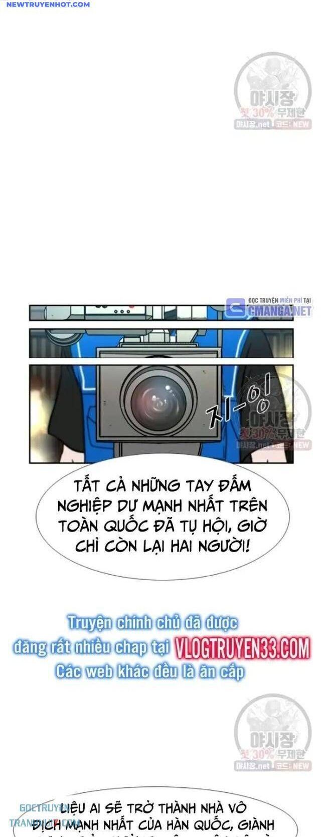 shark - cá mập chapter 213 17