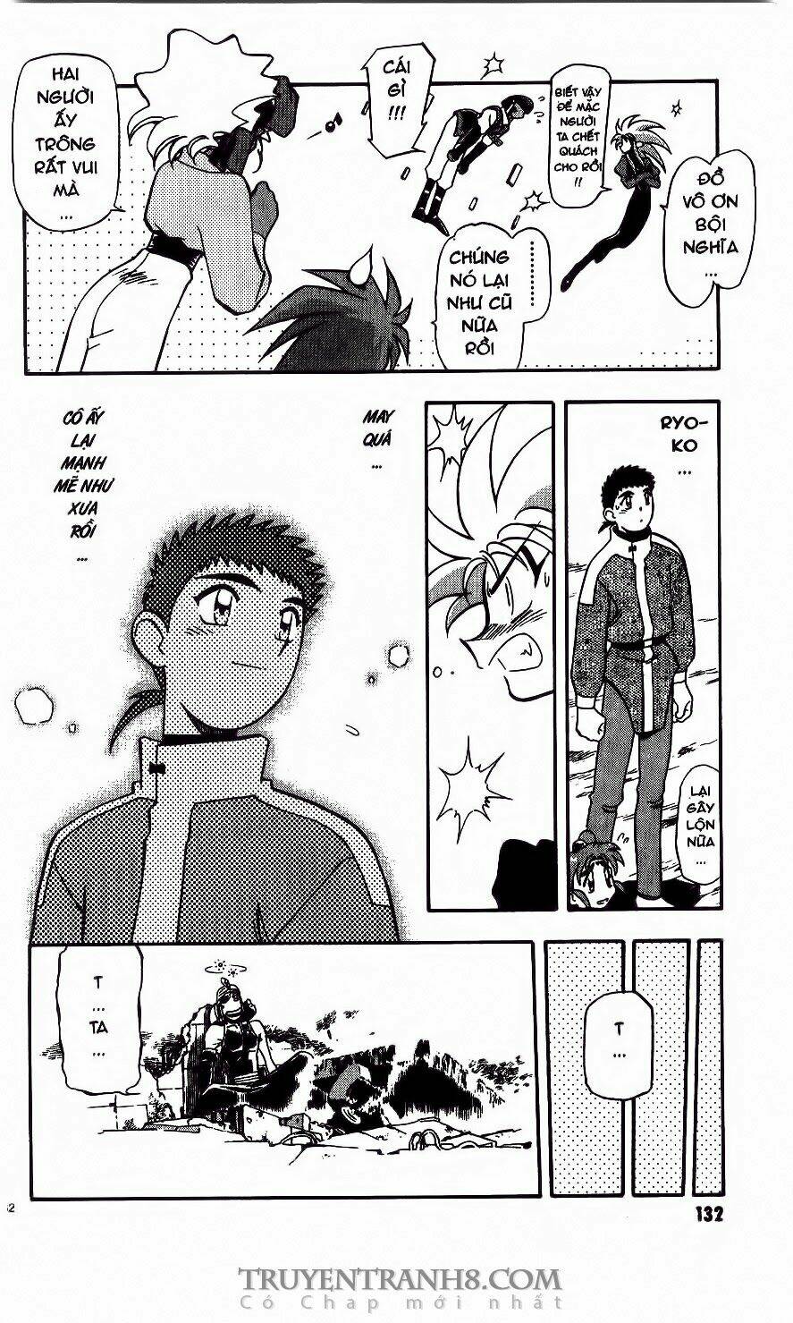 tenchi vô dụng chapter 54 15