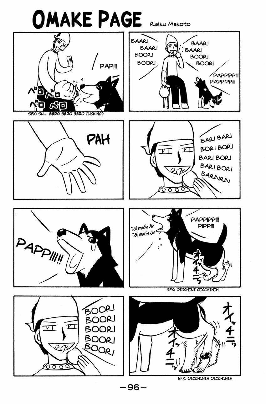 doubutsu no kuni chapter 47 44