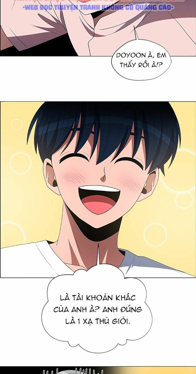 no scope chapter 97 14