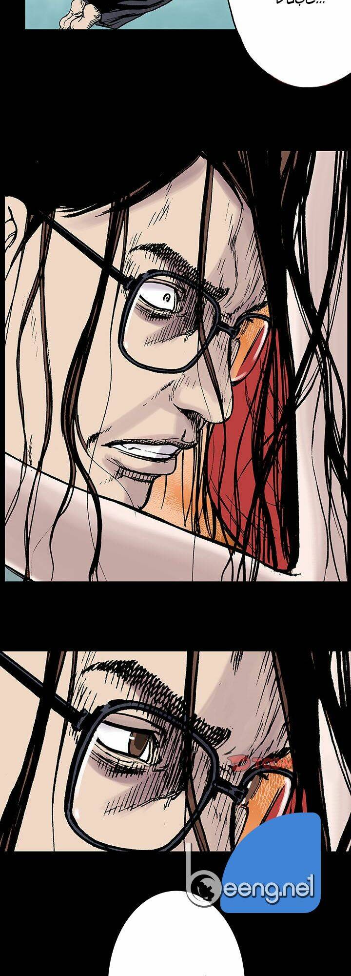 kang gito chapter 12 28