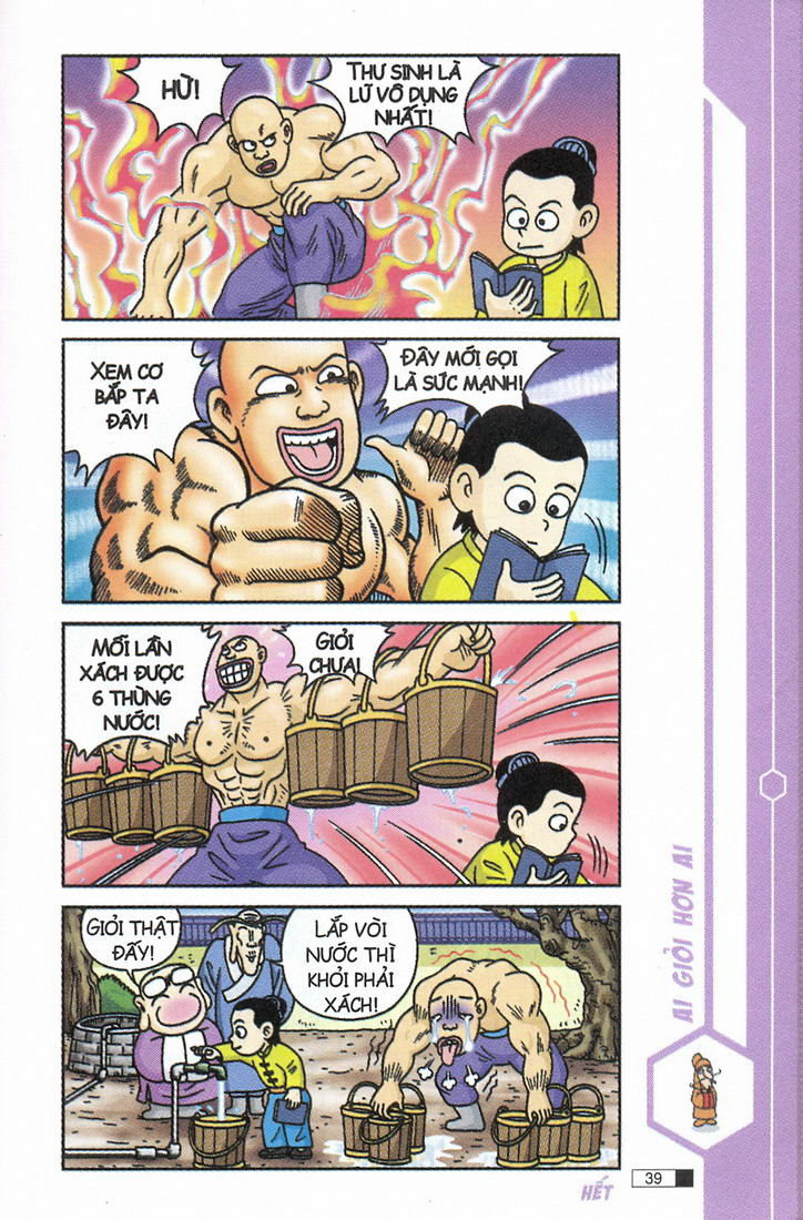 Ô Long Viện chapter 9.1 40