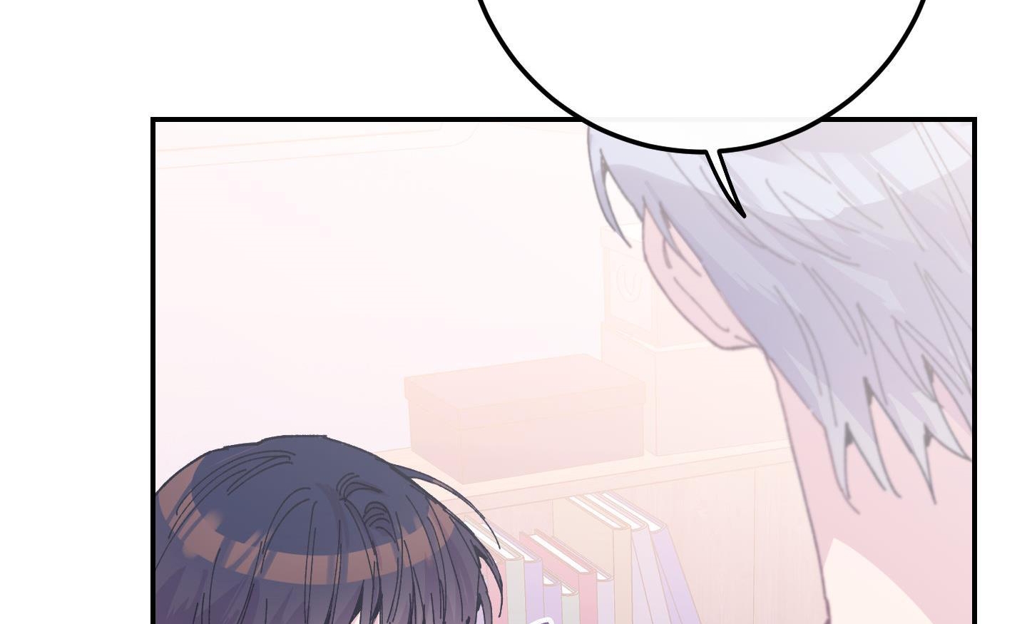 lãng mạn giả dối chapter 5 250