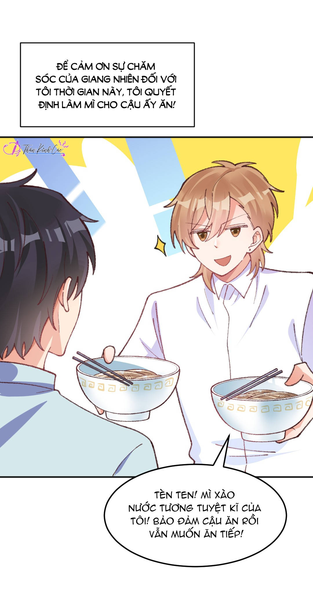 thân là quỷ súc up, tôi bị ảnh đế nhìn trúng rồi chapter 24 41