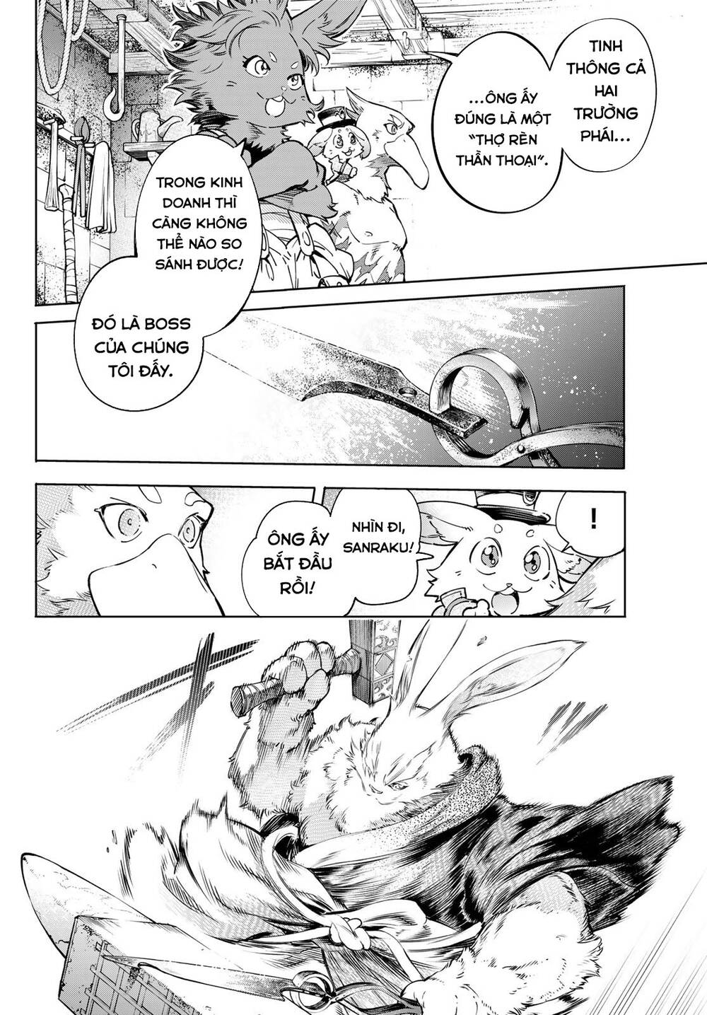 shangri-la frontier ~kusoge hunter, kamige ni idoman to su~ chapter 22 14