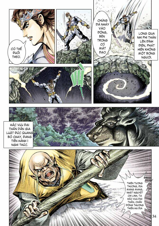 thiên tử truyền kỳ 5 - như lai thần chưởng chapter 72 34