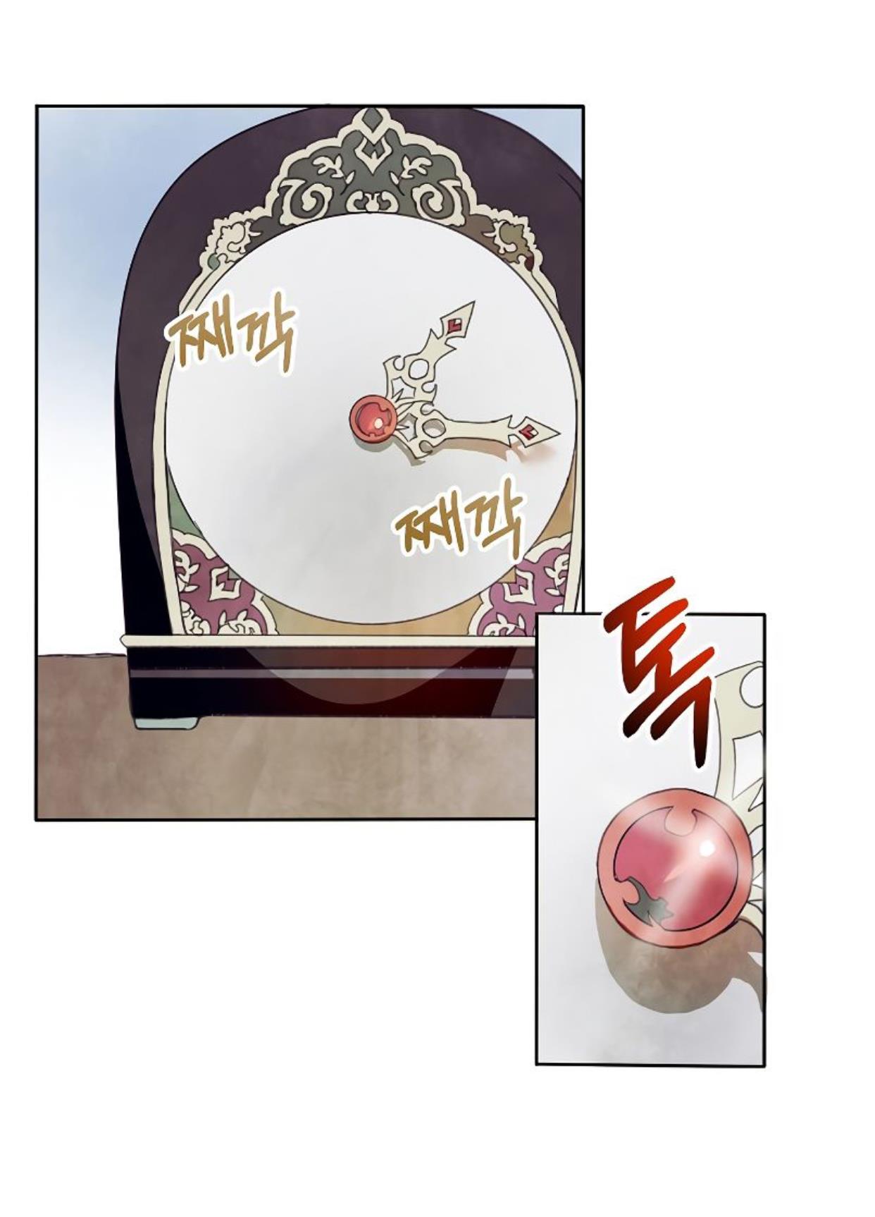 câu chuyện về đứa con hoang bị ghét bỏ chapter 3 14