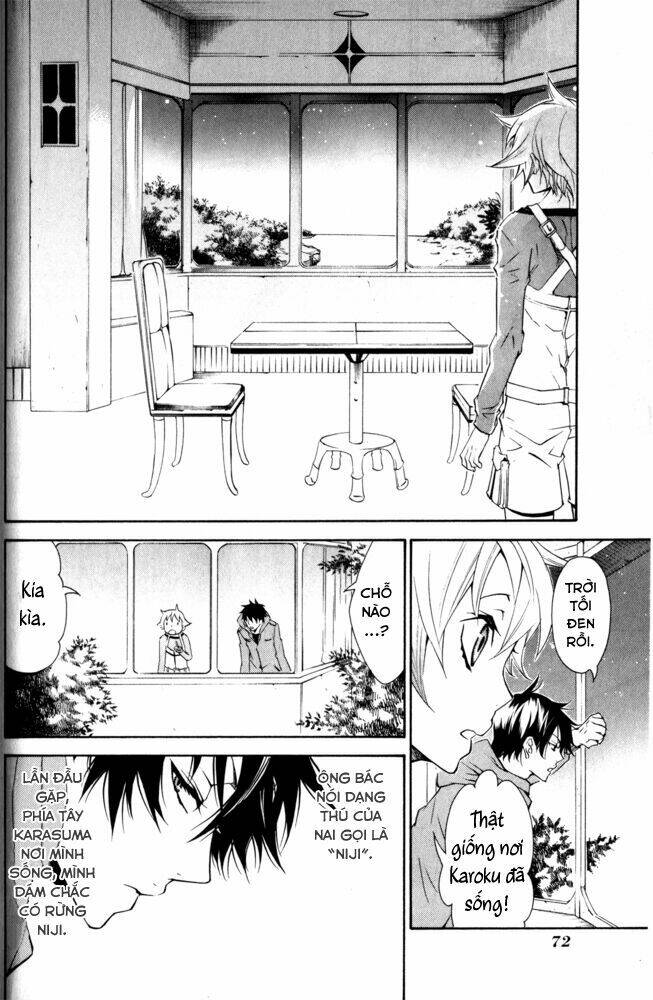 karneval chapter 9 20