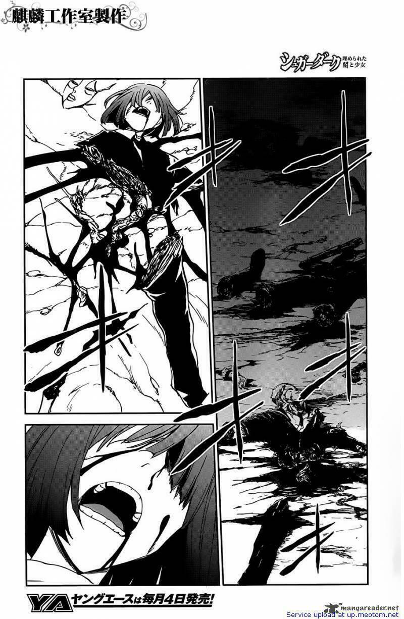 sugar dark chapter 14 10