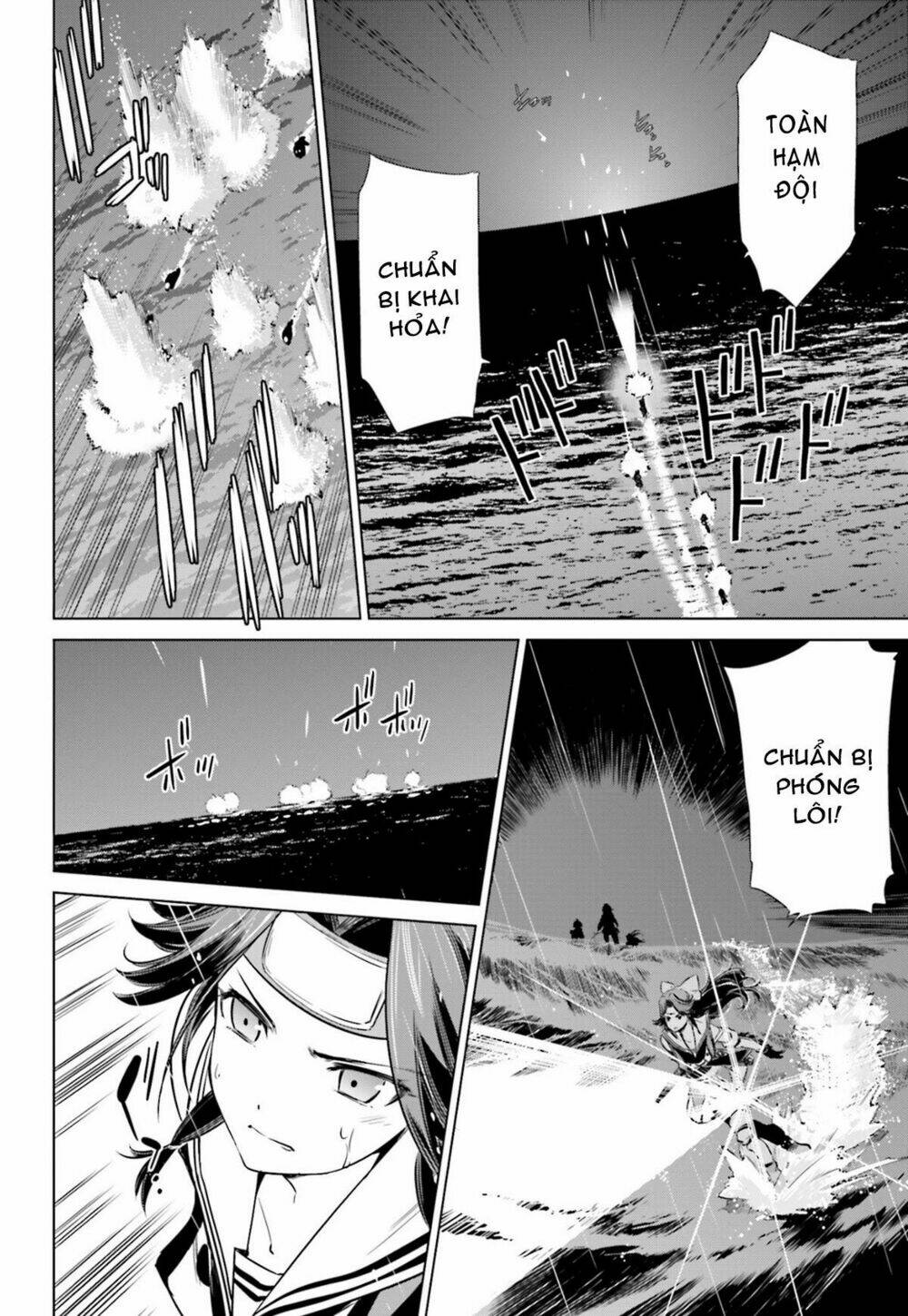 kantai collection itsuka shizuka na umi de chapter 9 10